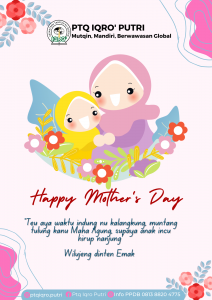 Read more about the article Selamat Hari Ibu