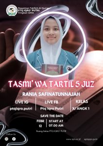 Read more about the article TASMI’ WA TARTIL 5 JUZ