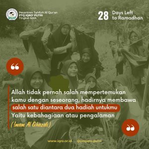 Read more about the article 28 Days Left to Ramadhan 1444 H