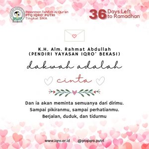 Read more about the article 36 Days Left to Ramadhan 1444 H