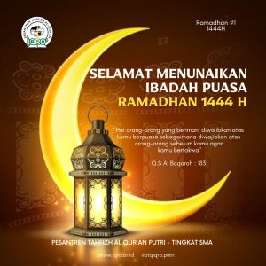 Read more about the article Hari pertama Ramadhan 1444H